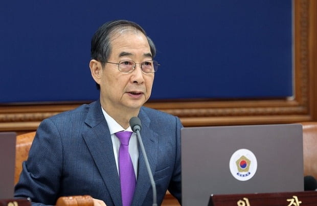 사진=연합뉴스