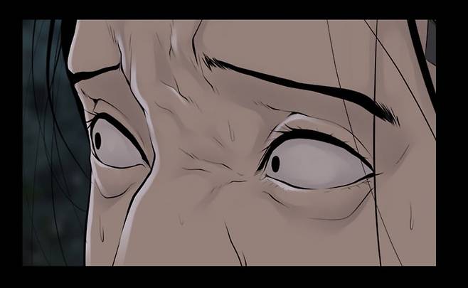 카카오엔터테인먼트 제공.