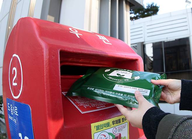커피캡슐 회수 사진. 우정사업본부 제공