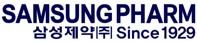 삼성제약 CI. 삼성제약