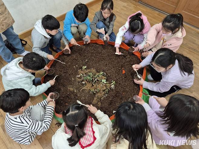 충남형 농촌교육 늘봄학교 모습.