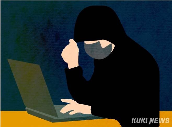 쿠키뉴스 자료사진