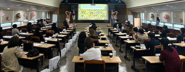 22일 경기도체육회관에서 열린 ‘경기도여성스포츠리더스포럼’에서 참석자들이 강연을 듣고 있다. 임창만기자