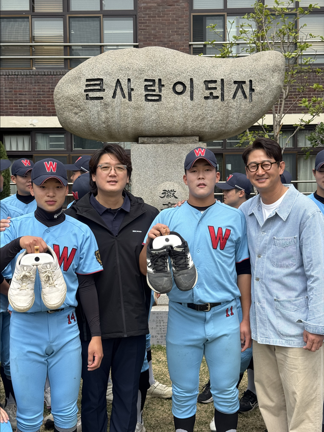 사진=스포츠바이브 제공