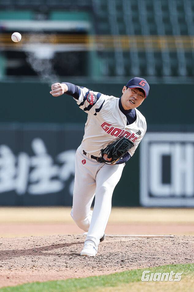 롯데 자이언츠 구승민./롯데 자이언츠