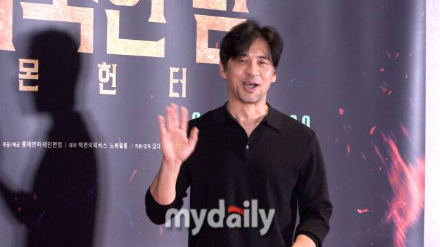 권오중 / 마이데일리