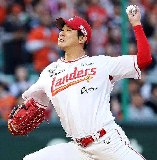 SSG 랜더스 김광현./SSG 랜더스