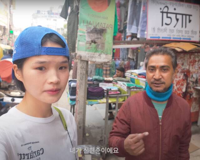 '인도 신현준'을 만나 화제가 된 '포테이토 터틀'. /유튜브 '포테이토 터틀' 캡처