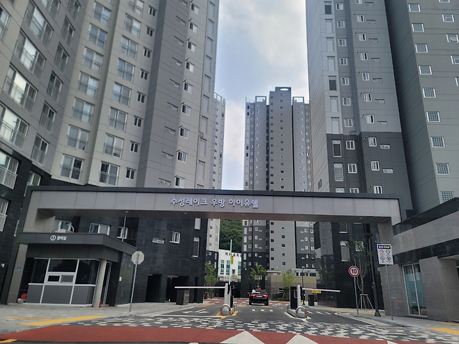 대구 수성레이크 우방아이유쉘 전경.[출처 구글 캡처]