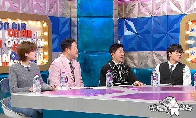 MBC ‘라디오스타’ 제공