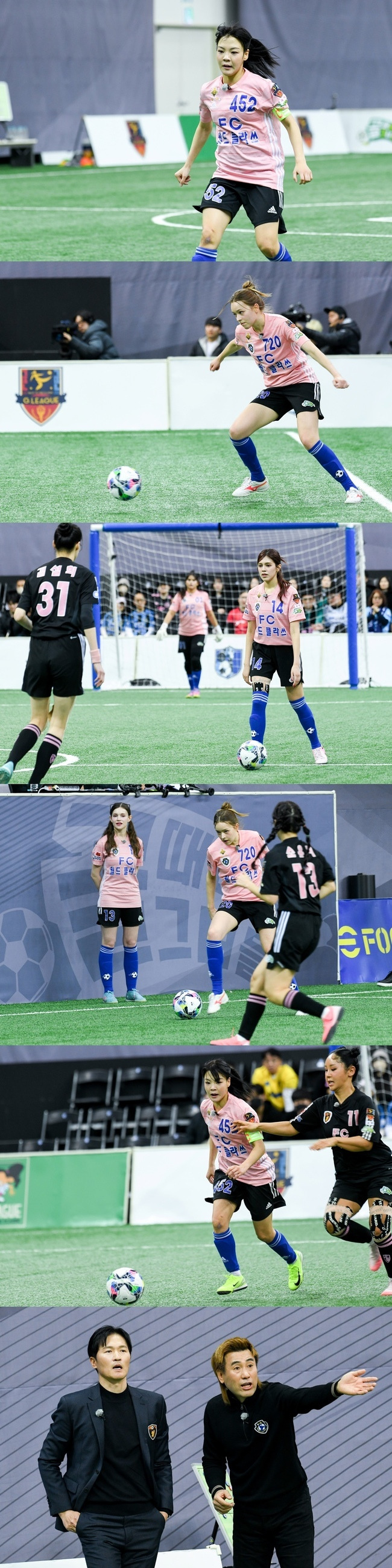 사진=SBS ‘골(Goal) 때리는 그녀들’ 제공