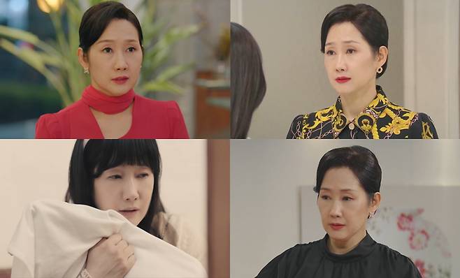 KBS 2TV ‘독수리 5형제를 부탁해!’ 캡처