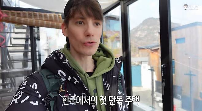 ‘파비앙 Fabien Yoon’ 영상 캡처