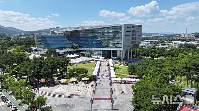 [성남=뉴시스] 경기 성남시청 (사진=뉴시스 DB). photo@newsis.com