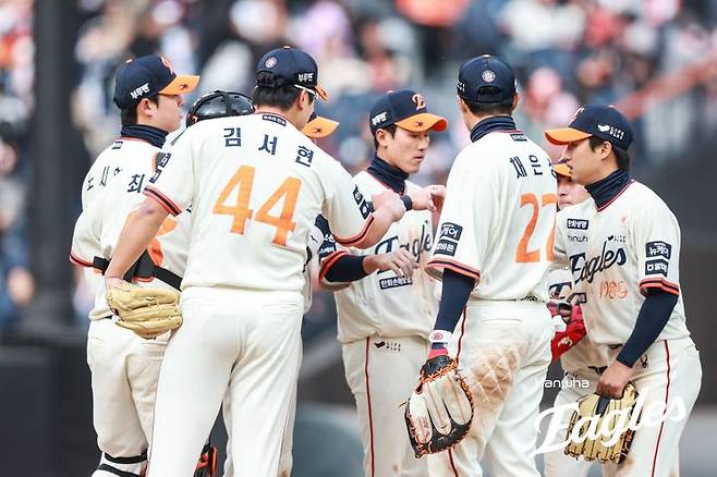 [서울=뉴시스] 프로야구 한화 이글스 선수단. (사진 = 한화 이글스 제공) *재판매 및 DB 금지