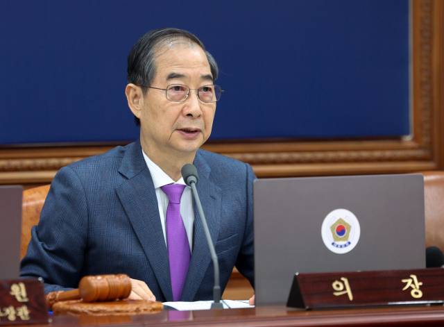 한덕수 대통령 권한대행 국무총리가 22일 정부서울청사에서 열린 국무회의에서 발언하고 있다. 연합뉴스