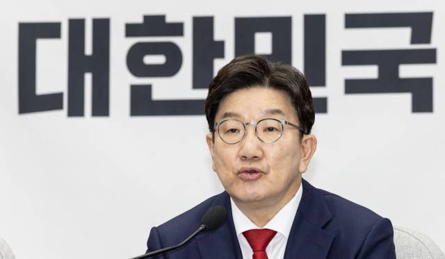 권성동 국민의힘 원내대표가 22일 오전 서울 여의도 국회에서 열린 원내대책회의에서 발언을 하고 있다. 뉴스1