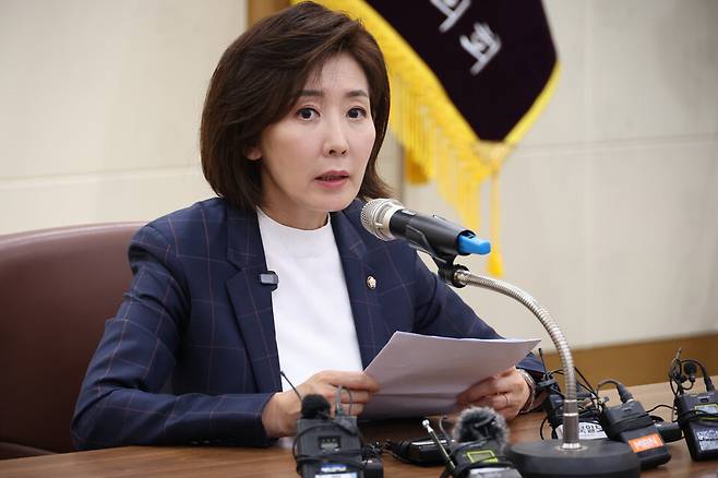 나경원 국민의힘 대선 경선 후보가 지난 21일 대구 중구 대구시의회 회의장에서 기자간담회를 하고 있다. ⓒ연합뉴스