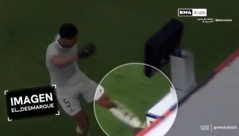 비야레알 아코마치가 20일 레알 소시에다드전 이후 VAR 모니터쪽을 향해 발길질하고 있다. 문도데포르티보 캡처