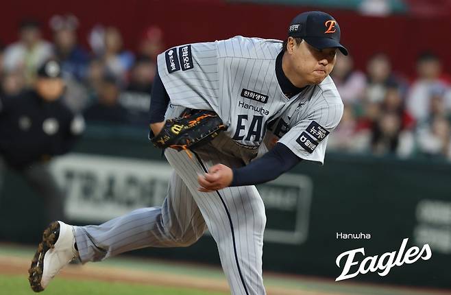 한화 류현진. 한화 이글스 제공
