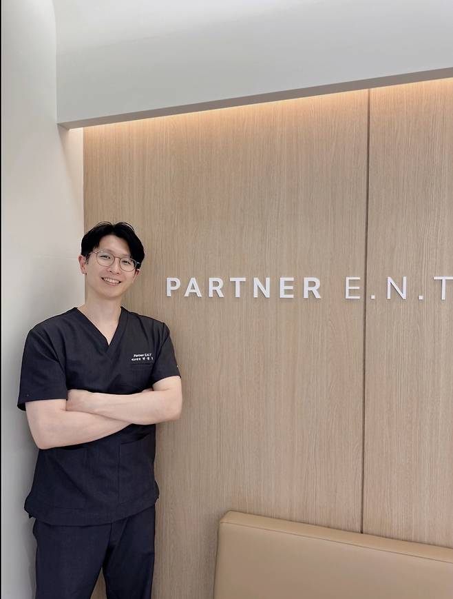 파트너이비인후과의원 변광현 원장