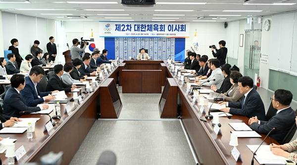사진=대한체육회 제공