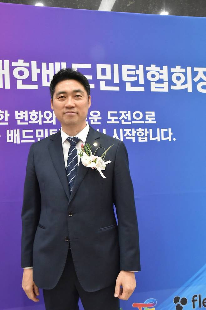 김동문 회장 ⓒ대한배드민턴협회