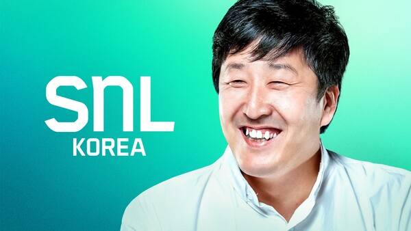 ▲ 쿠팡플레이 코미디 쇼&nbsp;'SNL&nbsp;코리아'&nbsp;시즌&nbsp;7 5화 호스트 현봉식. 제공|쿠팡플레이