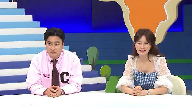 ▲ 제공|채널A '선 넘은 패밀리'