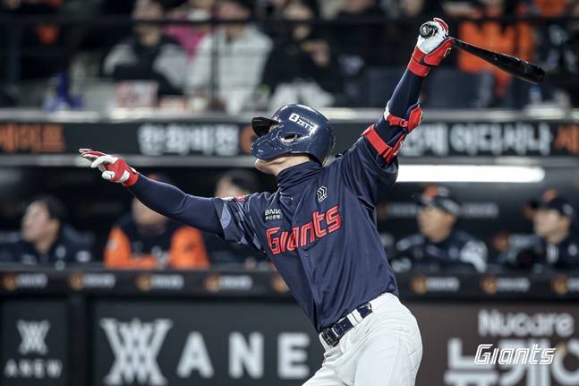 윤동희. /사진=롯데 자이언츠 제공