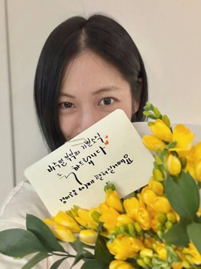 반소영. 사진 ㅣ반소영 인스타그램