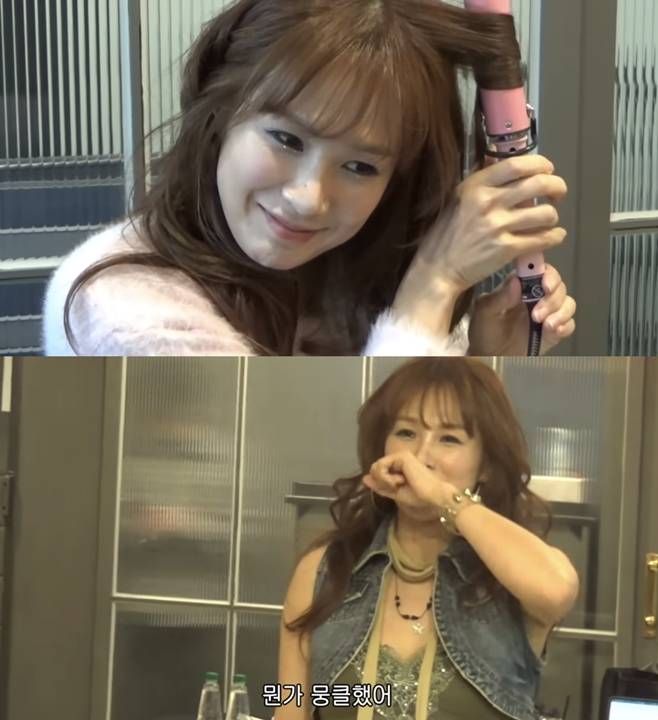 채연