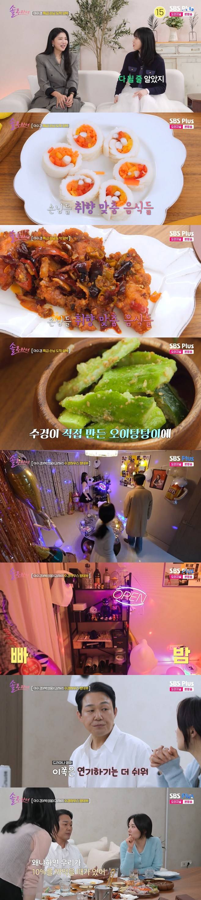 티브이데일리 포토