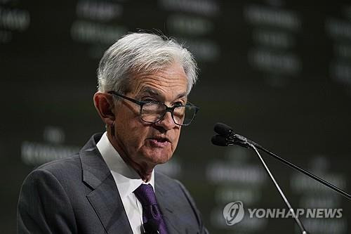 파월 미 연준 의장 [AP 연합뉴스 자료사진 재판매 및 DB금지]