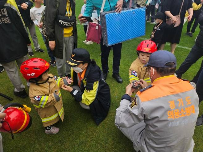 소방 안전 체험 [수원 삼성 제공. 재판매 및 DB 금지]