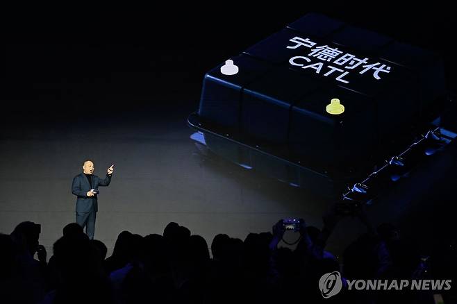 中 CATL 차세대 배터리 발표 행사 [AFP=연합뉴스]