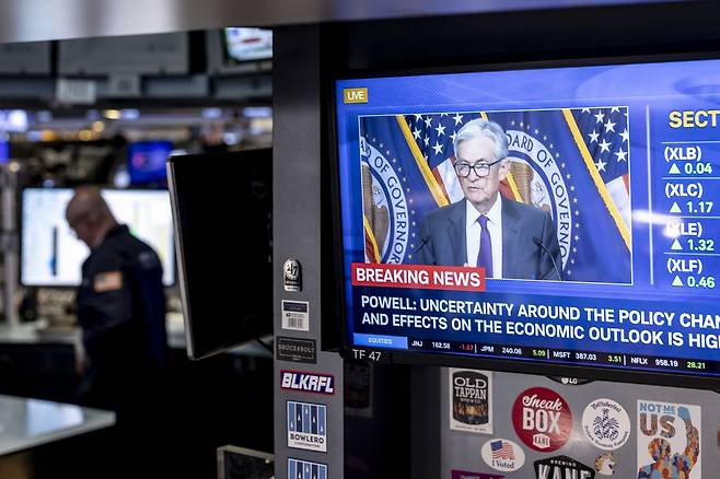 미국 뉴욕증권거래소 [연합뉴스 자료사진]