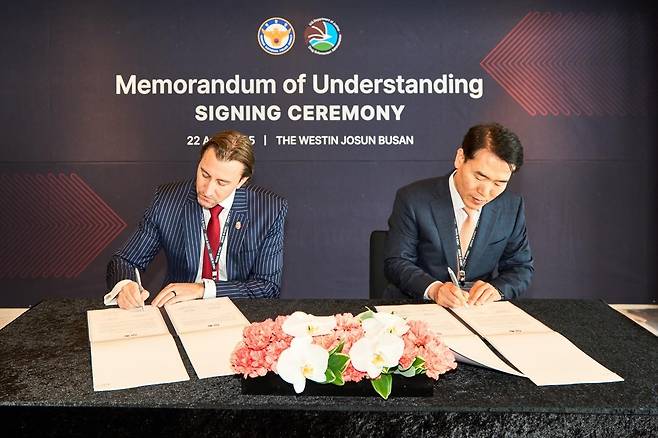 경찰청, 미국 마약단속국과 공조수사 확대 MOU 체결 [경찰청 제공. 재판매 및 DB 금지]