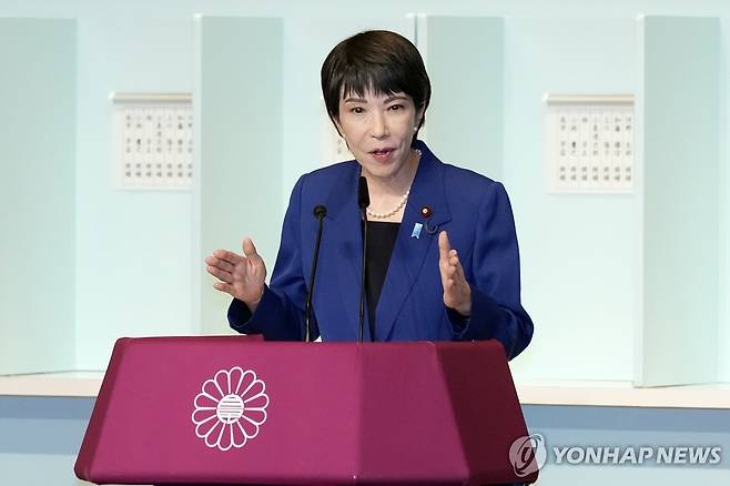 다카이치 전 경제안보담당상 [EPA=연합뉴스 자료사진. 재판매 및 DB 금지]