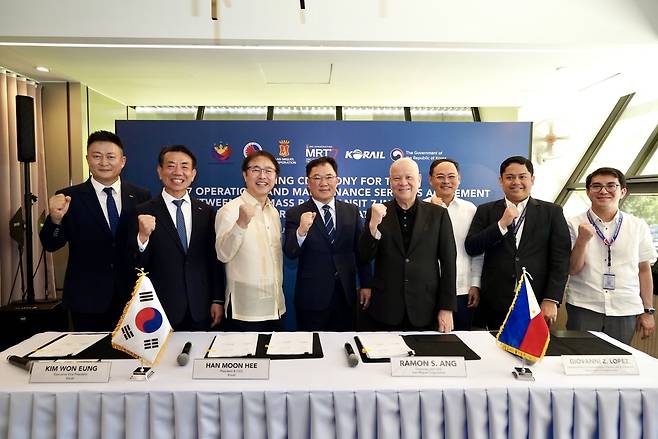 마닐라 도시철도(MRT-7호선) 운영·유지보수 사업 계약식 [국토교통부 제공. 재판매 및 DB 금지]