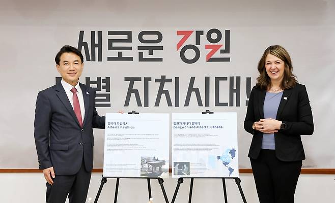 앨버타 파밀리온 제막식 [강원도 제공.재판매 및 DB 금지]