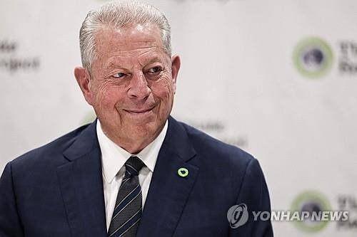 앨 고어 전 미국 부통령 [AFP=연합뉴스 자료사진]