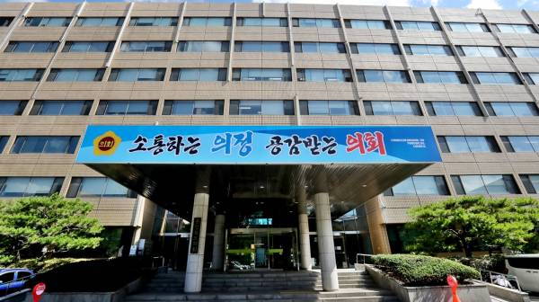 충북도의회. /충북도의회 제공