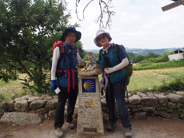 ‘산티아고 전도사’ 박응렬 씨 부부