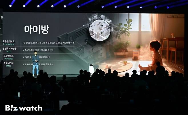 SK네트웍스가 SK매직과 함께 23일 워커힐호텔앤리조트에서 로보틱스 브랜드 '나무엑스(NAMUHX)' 쇼케이스를 개최하고 있다./사진=이명근 기자 qwe123@