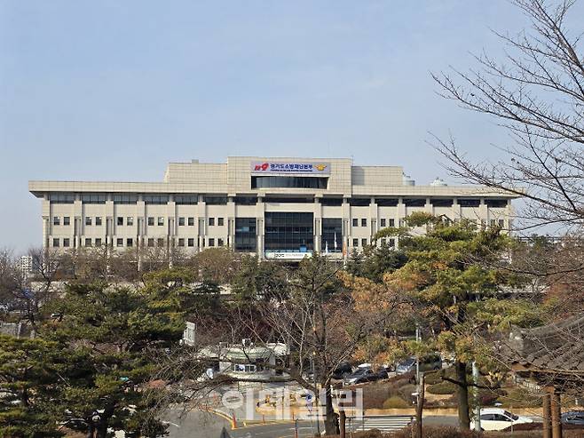 수원시 팔달구 경기도소방재난본부 청사 전경.(사진=황영민 기자)