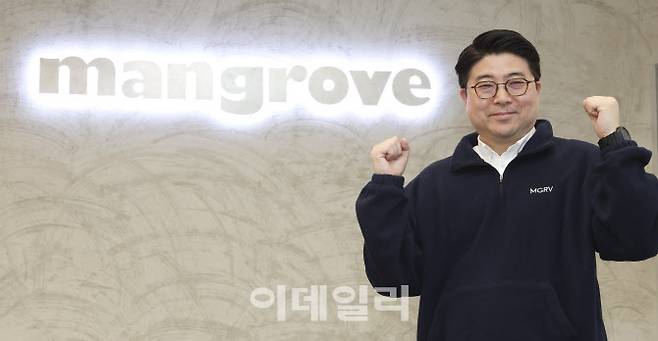 조강태 엠지알브이 대표 (사진=이영훈 기자)