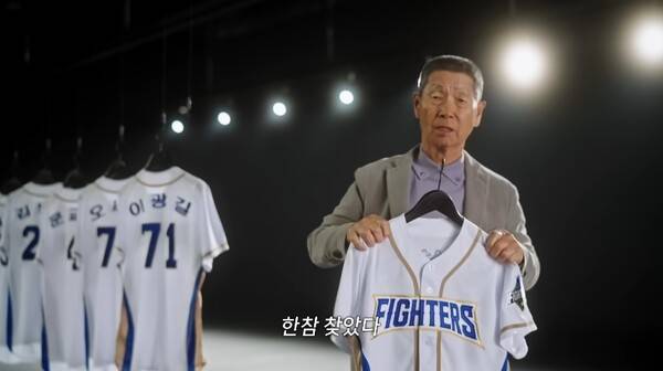 /사진=스튜디오 C1 유튜브