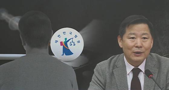 마약류 관리에 관한 법률 위반 혐의를 받는 이철규 국민의힘 의원 아들이 23일 구속됐다. 〈자료사진=JTBC 보도화면 캡처〉