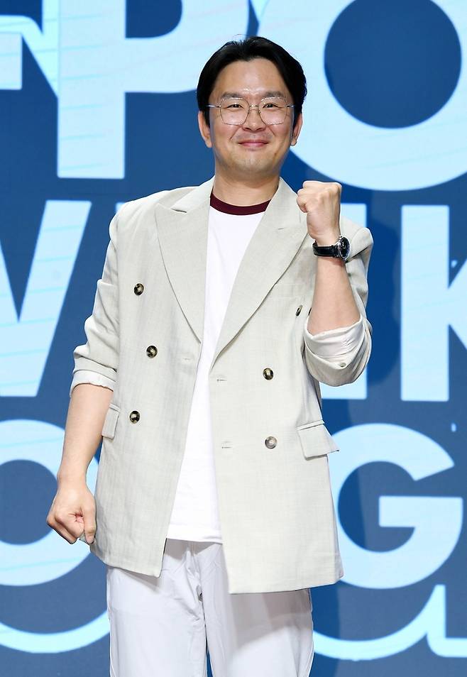 윤형빈. 사진 | 윤소그룹